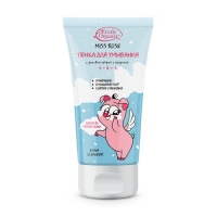 Etude House Organix Miss Rose - Пенка для умывания с рисовой пудрой и ацеролой, 100 мл
Etude House Organix Miss Rose - Пенка для умывания с рисовой пудрой и ацеролой, 100 мл