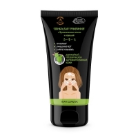 Etude House Organix Volcanic - Пенка для умывания с вулканическим пеплом и опунцией, 100 мл
Etude House Organix Volcanic - Пенка для умывания с вулканическим пеплом и опунцией, 100 мл