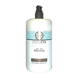 Barex Olioseta Oro del Marocco Hydrating Conditioner - Увлажняющий кондиционер для тонких и светлых волос с маслом арганы и семян льна 750 мл Barex Olioseta Oro del Marocco Hydrating Conditioner - Увлажняющий кондиционер для тонких и светлых волос с маслом арганы и семян льна 750 мл