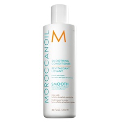 Moroccanoil Hydrating Conditioner - Кондиционер увлажняющий, 250 мл. Moroccanoil Hydrating Conditioner - Кондиционер увлажняющий, 250 мл.