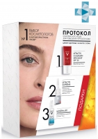 Vichy Liftactiv Collagen - Набор "Комплексный уход для повышения упругости кожи", 1 шт
Vichy Liftactiv Collagen - Набор "Комплексный уход для повышения упругости кожи", 1 шт