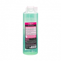 B&C Laboratories AHA Sensitive - Вода мицеллярная 4в1 с фруктовыми кислотами, 400 мл
B&C Laboratories AHA Sensitive - Вода мицеллярная 4в1 с фруктовыми кислотами, 400 мл