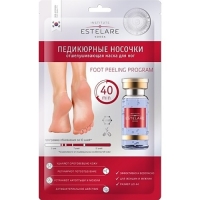Estelare Foot Peeling Program - Маска отшелушивающая для ног, педикюрные носочки, 40 г
Estelare Foot Peeling Program - Маска отшелушивающая для ног, педикюрные носочки, 40 г