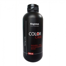 Kapous Caring Line Color Care - Бальзам для окрашенных волос 350 мл Kapous Caring Line Color Care - Бальзам для окрашенных волос 350 мл