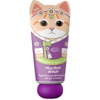 Etude House Organix - Крем восстанавливающий для рук и ногтей, Медовый инжир, 50 мл
Etude House Organix - Крем восстанавливающий для рук и ногтей, Медовый инжир, 50 мл