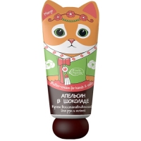 Etude House Organix - Крем восстанавливающий для рук и ногтей, Апельсин в шоколаде, 50 мл
Etude House Organix - Крем восстанавливающий для рук и ногтей, Апельсин в шоколаде, 50 мл
