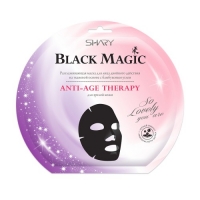 Shary Black Magic Anti-Age Therapy - Маска разглаживающая для зрелой кожи лица, 20 г
Shary Black Magic Anti-Age Therapy - Маска разглаживающая для зрелой кожи лица, 20 г