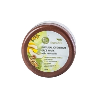 OZ! OrganicZone - Гидрогелевая маска для лица, для сухой и чувствительной, 50 мл
OZ! OrganicZone - Гидрогелевая маска для лица, для сухой и чувствительной, 50 мл