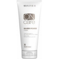 Selective Silver Power Mask - Маска серебряная для обесцвеченных или седых волос, 200 мл
Selective Silver Power Mask - Маска серебряная для обесцвеченных или седых волос, 200 мл