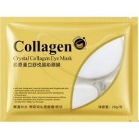 Bioaqua Crystal Collagen Eye Mask - Патчи гидрогелевые для глаз с коллагеном, 2 шт
Bioaqua Crystal Collagen Eye Mask - Патчи гидрогелевые для глаз с коллагеном, 2 шт