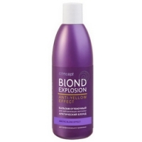 Concept Color Shade Balsam For Blond And Blonded Hair - Бальзам оттеночный Эффект арктический блонд, 1000 мл
Concept Color Shade Balsam For Blond And Blonded Hair - Бальзам оттеночный Эффект арктический блонд, 1000 мл