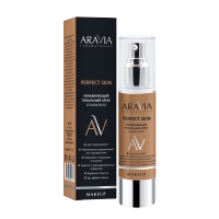 Aravia Professional Perfect Skin 15 Dark Beige - Увлажняющий тональный крем, 50 мл
Aravia Professional Perfect Skin 15 Dark Beige - Увлажняющий тональный крем, 50 мл