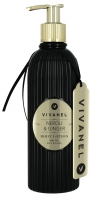 Vivian Gray & Vivanel Aroma Selection - Лосьон для тела "Нероли и имбирь", 300 мл
Vivian Gray & Vivanel Aroma Selection - Лосьон для тела "Нероли и имбирь", 300 мл