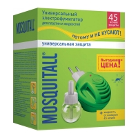 MOSQUITALL - Комплект "Защита 45 ночей": электрофумигатор + жидкость от комаров, 1 шт
MOSQUITALL - Комплект "Защита 45 ночей": электрофумигатор + жидкость от комаров, 1 шт