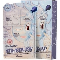 Elizavecca 3-Step Anti-Aging Egf Mask Pack - Маска 3-шаговая для лица антивозрастная
Elizavecca 3-Step Anti-Aging Egf Mask Pack - Маска 3-шаговая для лица антивозрастная