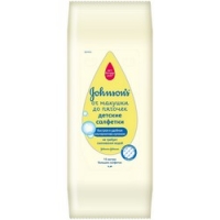 Johnson & Johnson Johnsons - Детские влажные салфетки большого размера От макушки до пяточек, 15 шт
Johnson & Johnson Johnsons - Детские влажные салфетки большого размера От макушки до пяточек, 15 шт