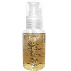 Kapous Fragrance Free - Флюид для поврежденных кончиков волос "Treatment" 60 мл Kapous Fragrance Free - Флюид для поврежденных кончиков волос "Treatment" 60 мл
