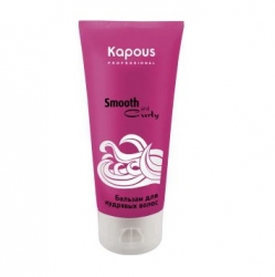 Kapous Smooth and Curly - Бальзам для кудрявых волос 200 мл Kapous Smooth and Curly - Бальзам для кудрявых волос 200 мл