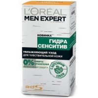 L'Oreal Men Expert - Уход для лица увлажняющий Гидра сэнситив с березой, 50 мл
L'Oreal Men Expert - Уход для лица увлажняющий Гидра сэнситив с березой, 50 мл