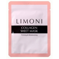 Limoni Sheet Mask With Collagen - Маска-лифтинг для лица с коллагеном, 6 шт
Limoni Sheet Mask With Collagen - Маска-лифтинг для лица с коллагеном, 6 шт