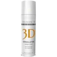Medical Collagene 3D Express Lifting - Крем для лица с янтарной кислотой, 30 мл
Medical Collagene 3D Express Lifting - Крем для лица с янтарной кислотой, 30 мл