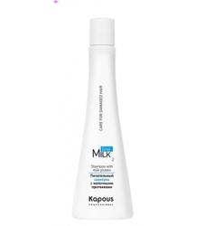 Kapous Milk Line - Питательный шампунь с молочными протеинами 250 мл Kapous Milk Line - Питательный шампунь с молочными протеинами 250 мл
