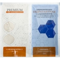 Premium Jet Cosmetics - Маска суперальгинатная гидратантная с гиалуроновой кислотой, 20 г и 60 мл
Premium Jet Cosmetics - Маска суперальгинатная гидратантная с гиалуроновой кислотой, 20 г и 60 мл