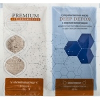 Premium Jet Cosmetics Deep Detox - Маска суперальгинатная с морским виноградом, 20 г и 60 мл
Premium Jet Cosmetics Deep Detox - Маска суперальгинатная с морским виноградом, 20 г и 60 мл
