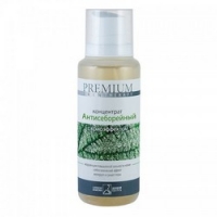 Premium Professional Skin Therapy - Концентрат биоактивных веществ с криоэффектом, 200 мл.
Premium Professional Skin Therapy - Концентрат биоактивных веществ с криоэффектом, 200 мл.
