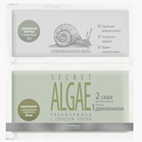 Premium Secret Algae - Суперальгинатная маска увлажняющая с секретом улитки, 17 г и 50 мл
Premium Secret Algae - Суперальгинатная маска увлажняющая с секретом улитки, 17 г и 50 мл