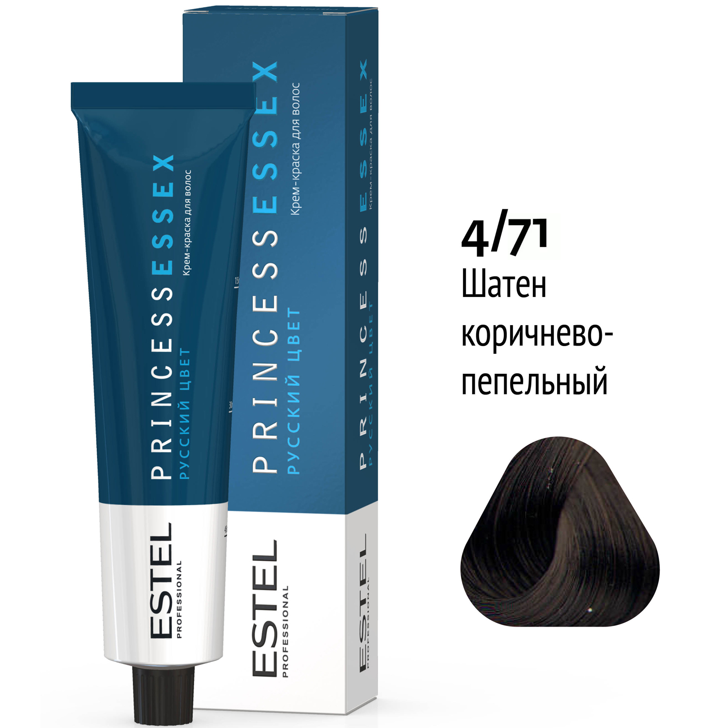 Купить Estel Professional - Крем-краска для волос, тон 4-71 шатен ...