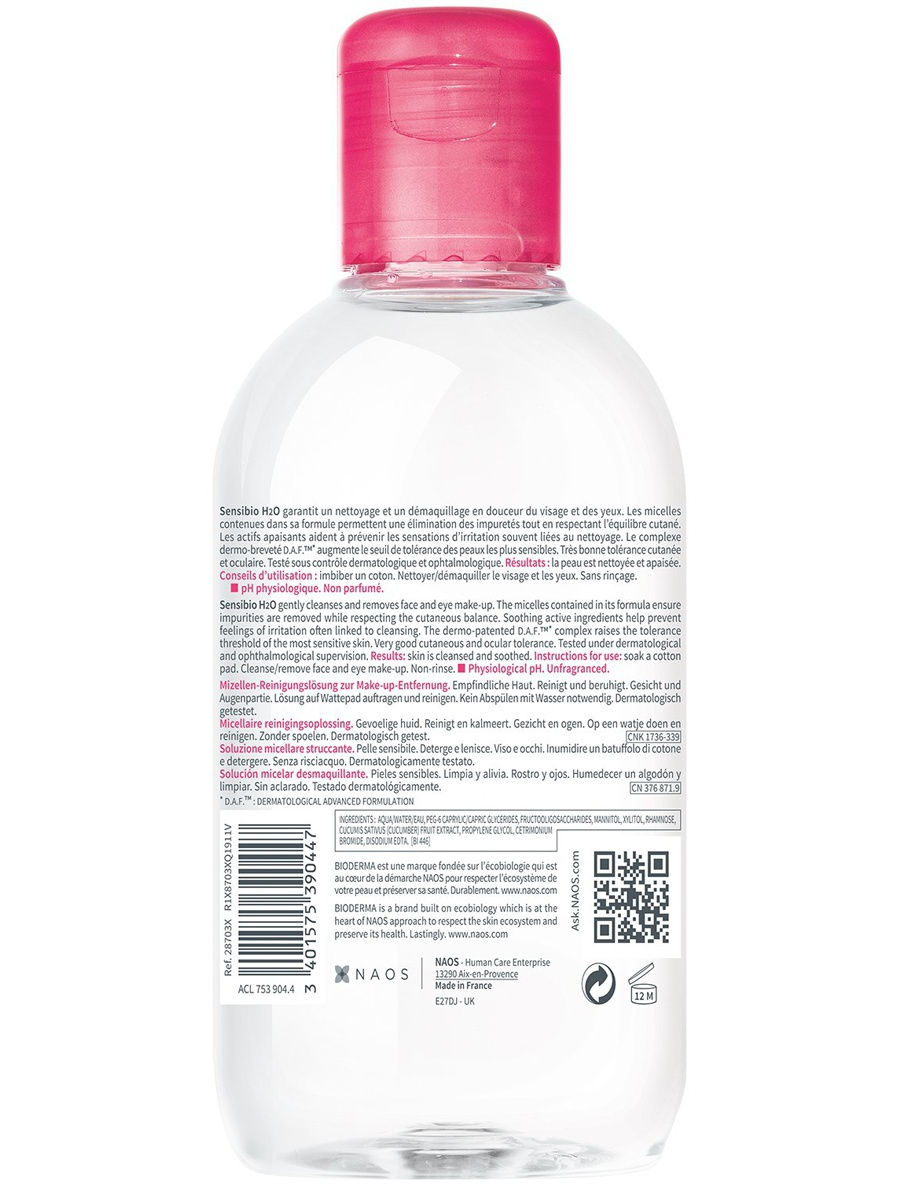 Купить Bioderma Sensibio Н2О - Мицеллярная вода для чувствительной кожи ...