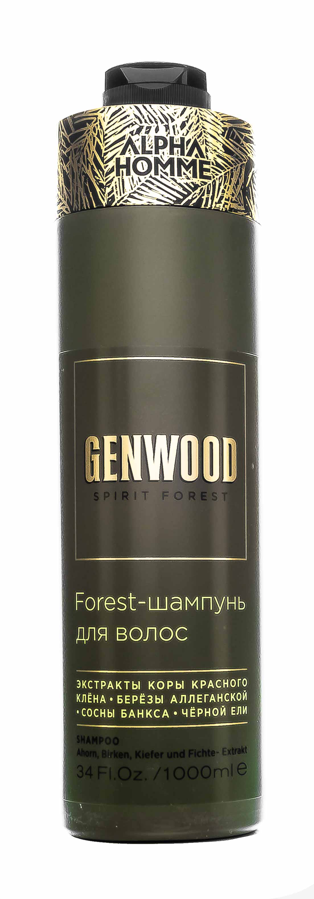 Шампунь forest. GW/sg1 Forest-шампунь для волос Genwood, 1000 мл. Genwood Spirit Forest шампунь. Estel Genwood Forest-шампунь. Эстель Форест шампунь.