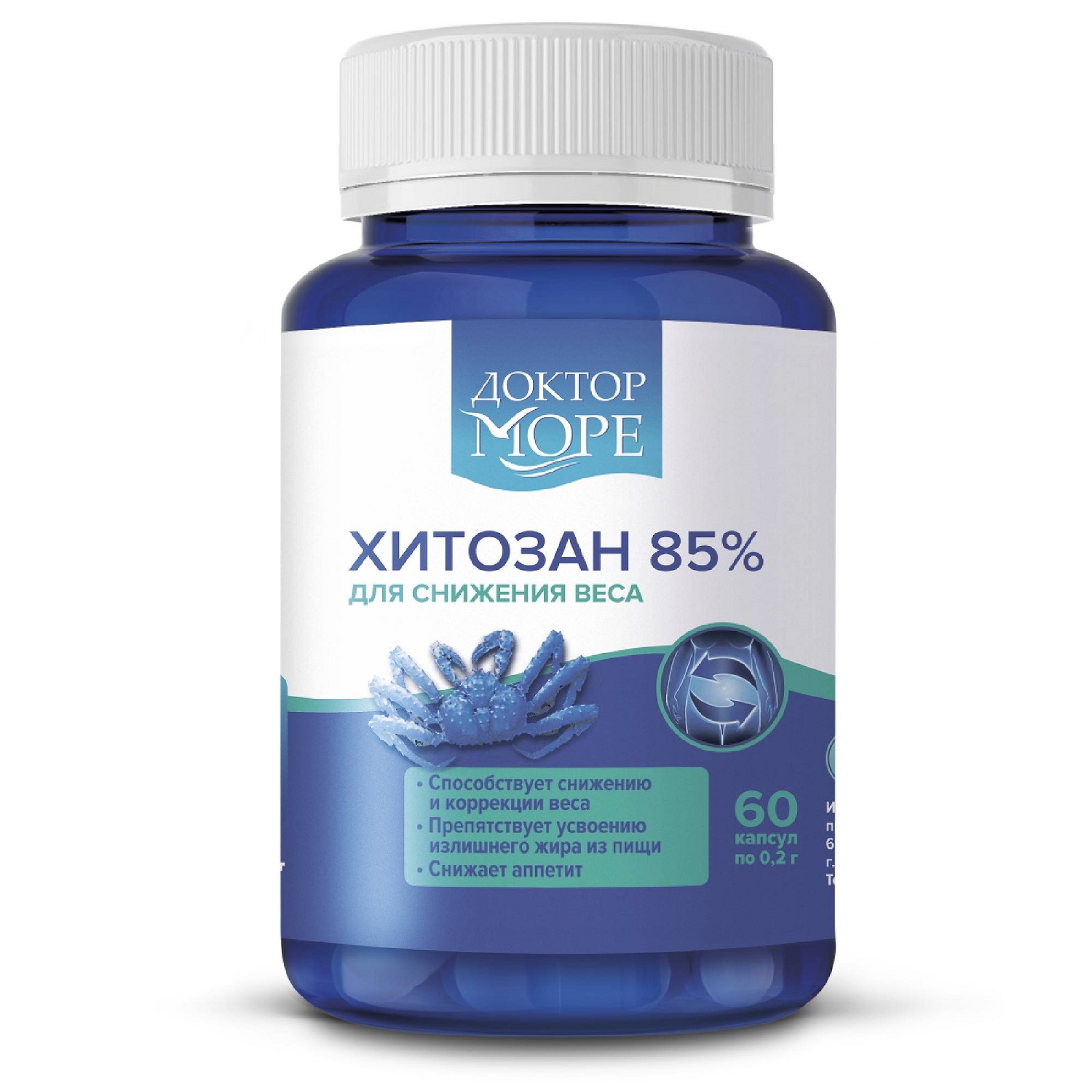 Купить Доктор Море - Хитозан 85%, 60 капсул в интернет-магазине ...