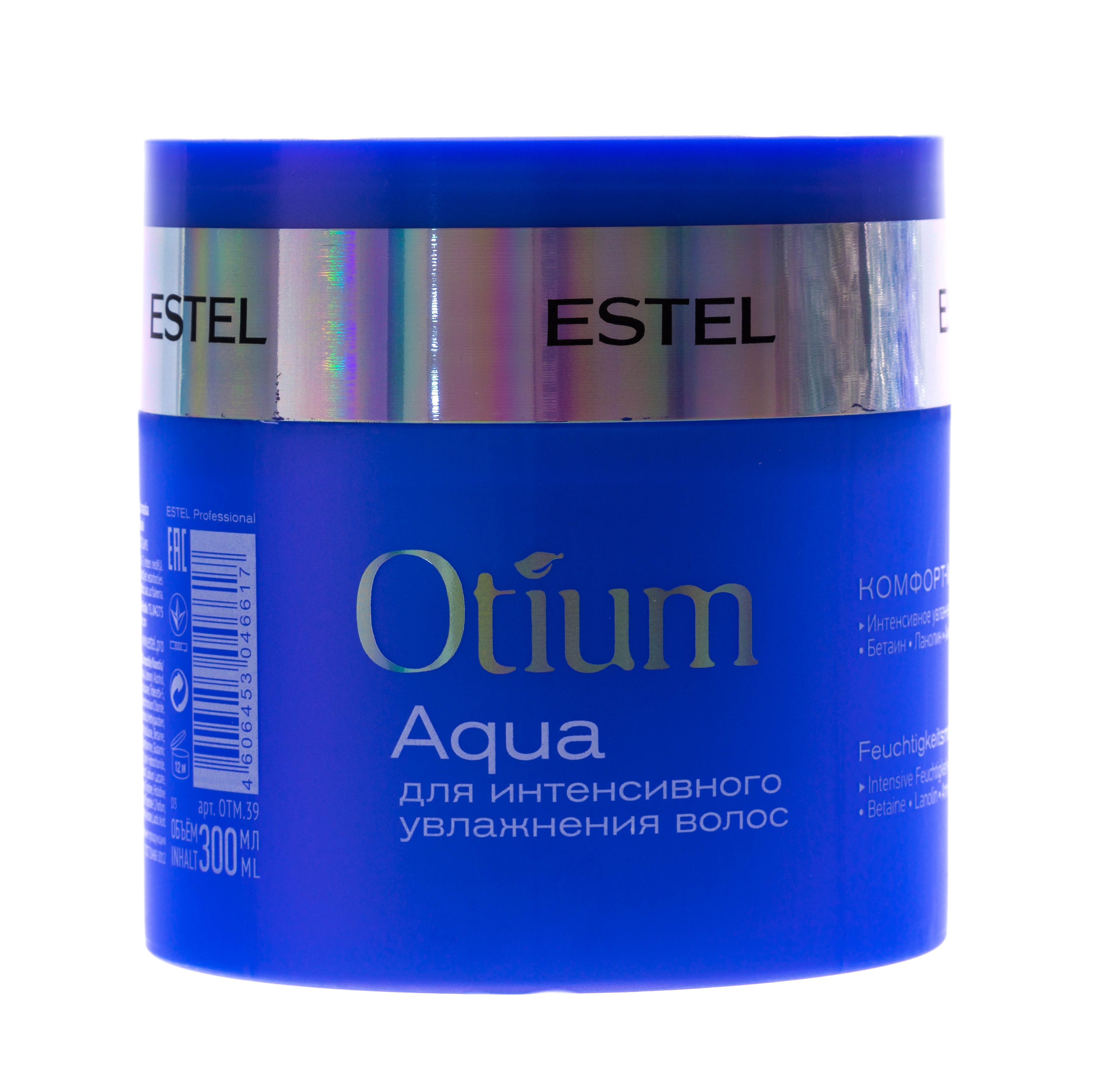 Маска для увлажнения волос отзывы. Estel / Эстель/ маска для увлажнения волос Otium Aqua 300 мл. Увлажняющая маска Эстель Otium. Комфорт-маска для интенсивного увлажнения Otium Aqua. Маска комфорт Эстель отиум.