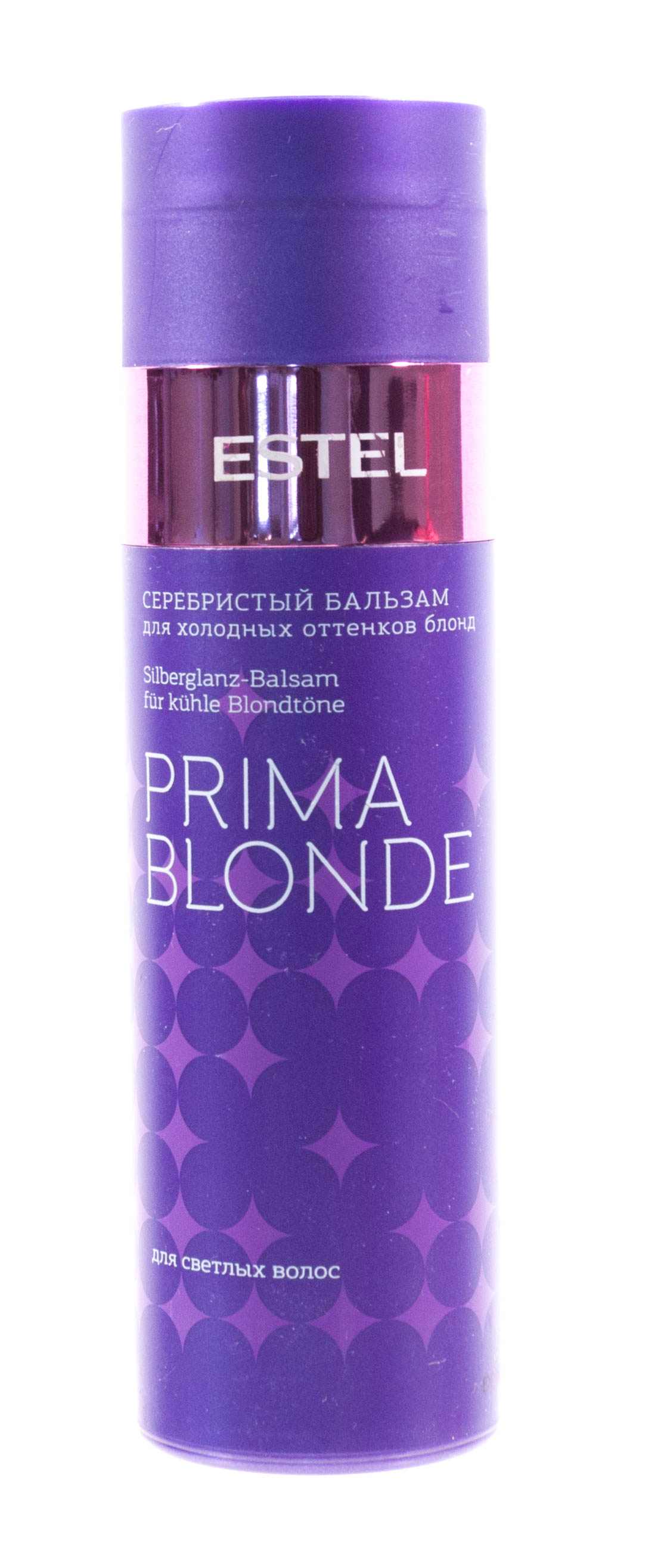 Серебристый шампунь для холодных оттенков блонд Estel prima blonde (250 мл). Эстель Прима блонд серебристый шампунь для холодных оттенков. Estel серебристый шампунь 250 мл для холодных. Серебристый бальзам для холодных оттенков блонд Estel prima blonde (200 мл).