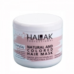 Фото Halak Professional Everyday Natural And Colored Hair Mask - Маска для натуральных и окрашенных волос, 500 мл