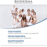 Bioderma - Интенсивный уход за областью вокруг глаз 3-в-1, 100 мл