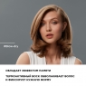 L'Oreal Professionnel - Термозащитный крем с эффектом "запоминания" формы укладки Blow Dry, 150 мл