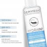 Dermedic Hydrain3 - Двухфазная мицеллярная жидкость для снятия макияжа с чувствительных глаз, 112 мл