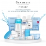 Dermedic Hydrain3 - Двухфазная мицеллярная жидкость для снятия макияжа с чувствительных глаз, 112 мл