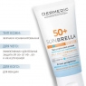 Dermedic Sunbrella - Солнцезащитный крем SPF 50+ для жирной и комбинированной кожи, 50 г