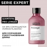 L'Oreal Professionnel - Шампунь для восстановления волос по всей длине, 300 мл