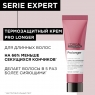 L'Oreal Professionnel - Термозащитный крем Pro Longer для длинных волос, 150 мл