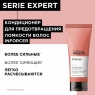 L'Oreal Professionnel - Кондиционер Inforcer для предотвращения ломкости волос, 200 мл