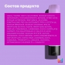 Matrix - Кондиционер укрепляющий для осветленных волос с лимонной кислотой, 300 мл