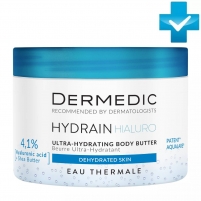 Фото Dermedic Hydrain3 - Ультра-увлажняющее масло для тела, 225 мл
