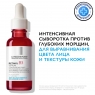 La Roche Posay Redermic Retinol - Сыворотка B3, 30 мл