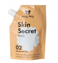 Фото Holly Polly - Успокаивающая маска для кожи головы Skin Secret, 100 мл