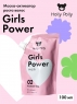 Holly Polly - Маска-активатор роста волос Girls Power, 100 мл